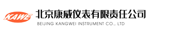 河南省化工研究所【官网】