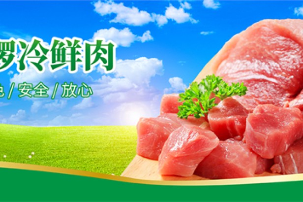 加盟金鑼專賣店需要注意哪些細(xì)節(jié)？